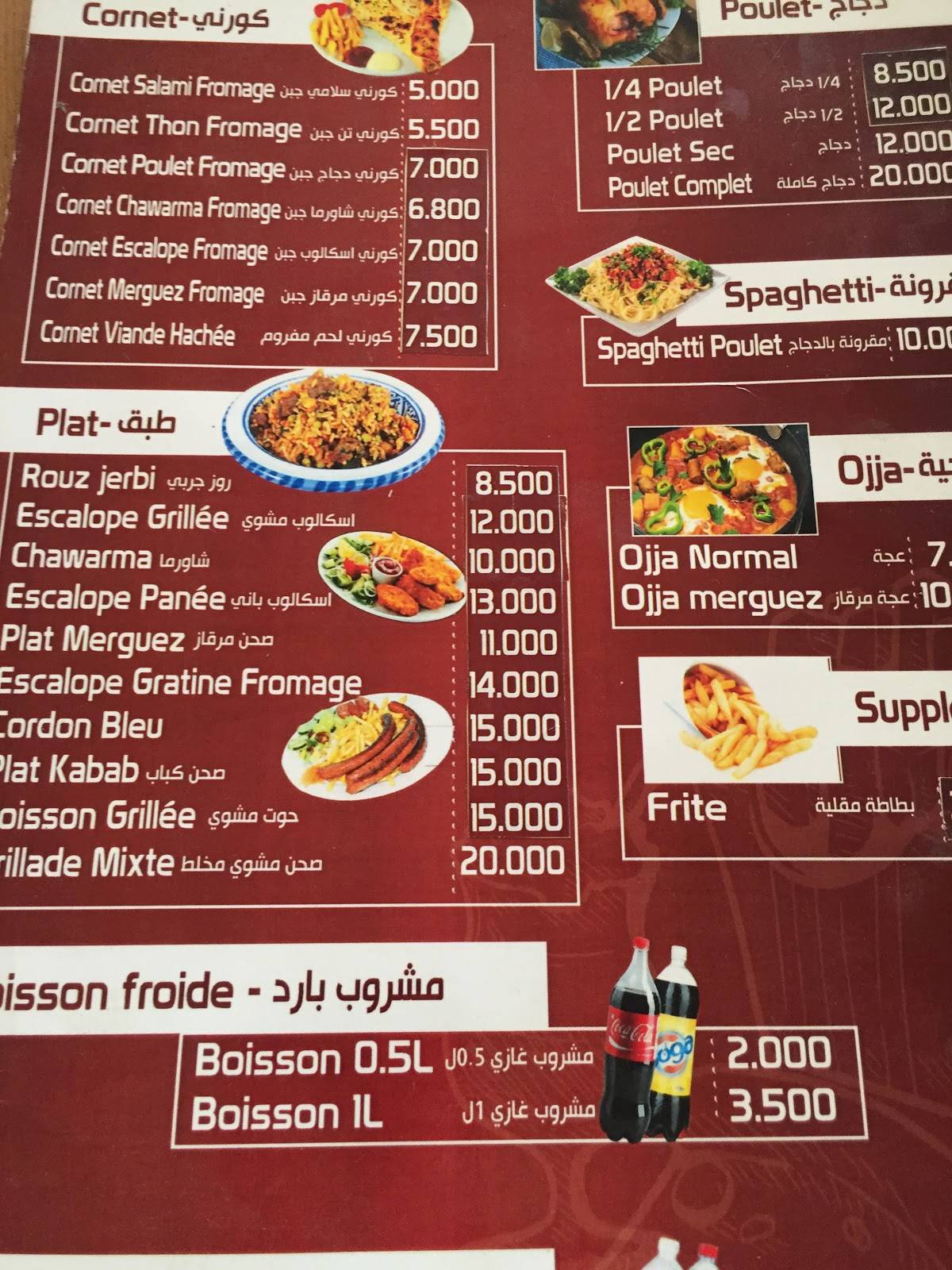 Menu de Restaurant Food Point