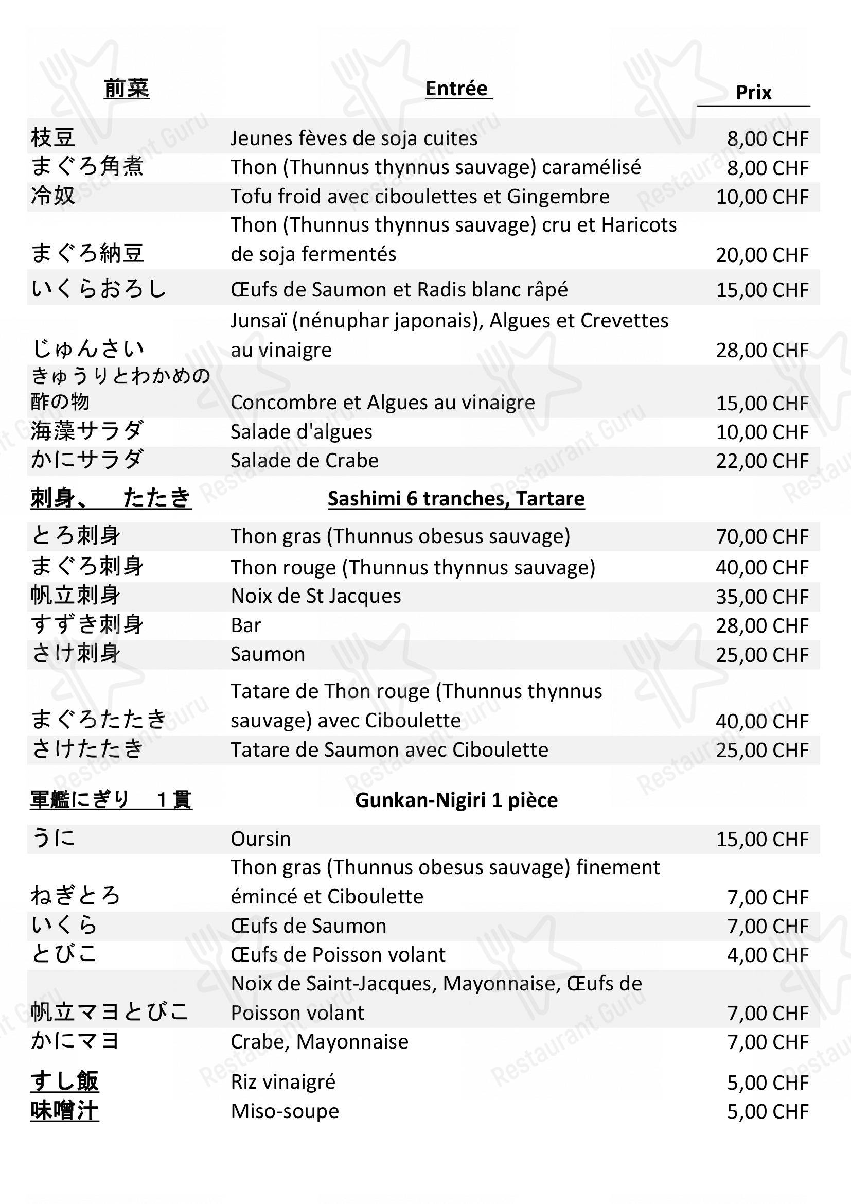 Restaurant Japonais Hashimoto in Ginevra - Menu