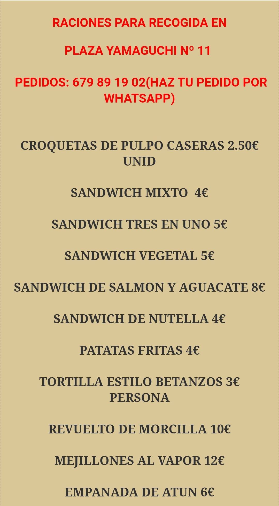 Menu at Restaurante Gallego Don Merito, Pamplona, Yamaguchi Plaza 11