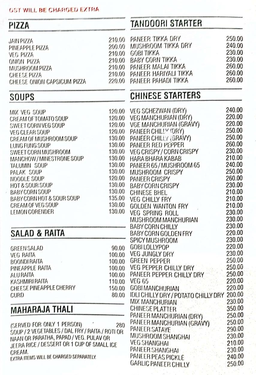 Roopali Pure Veg Hotel menu