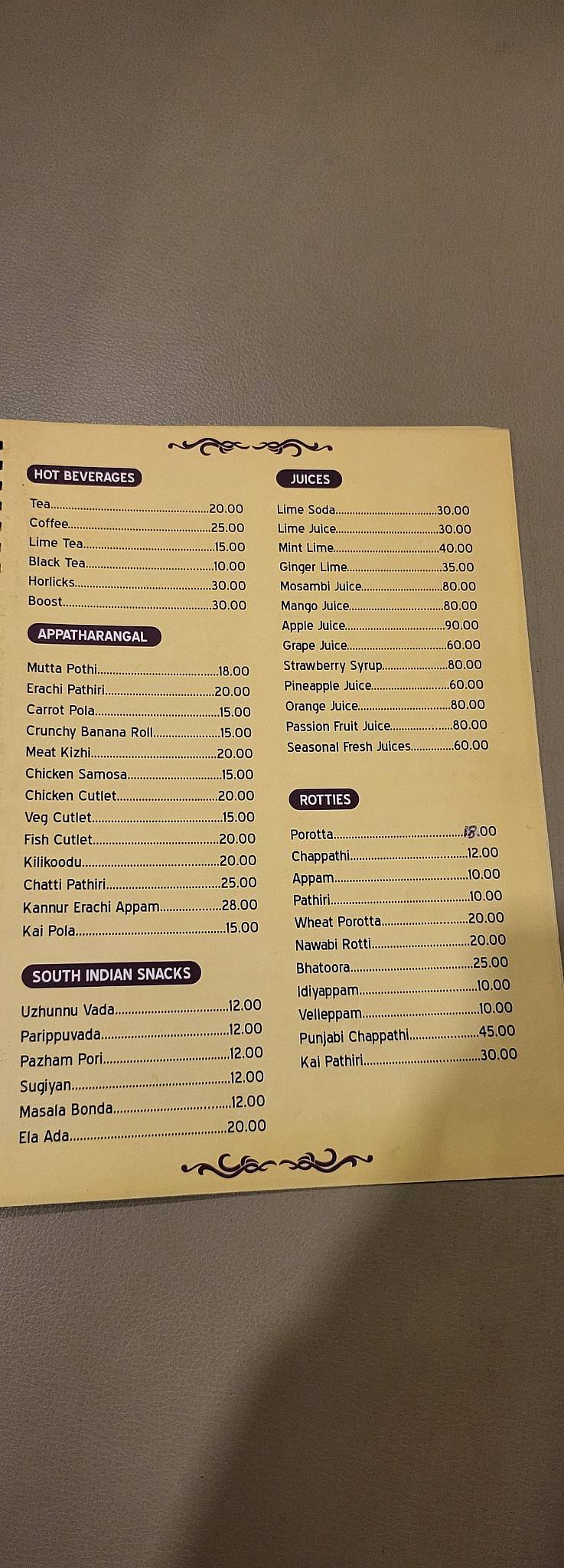 Ruchi Village Restaurant menu