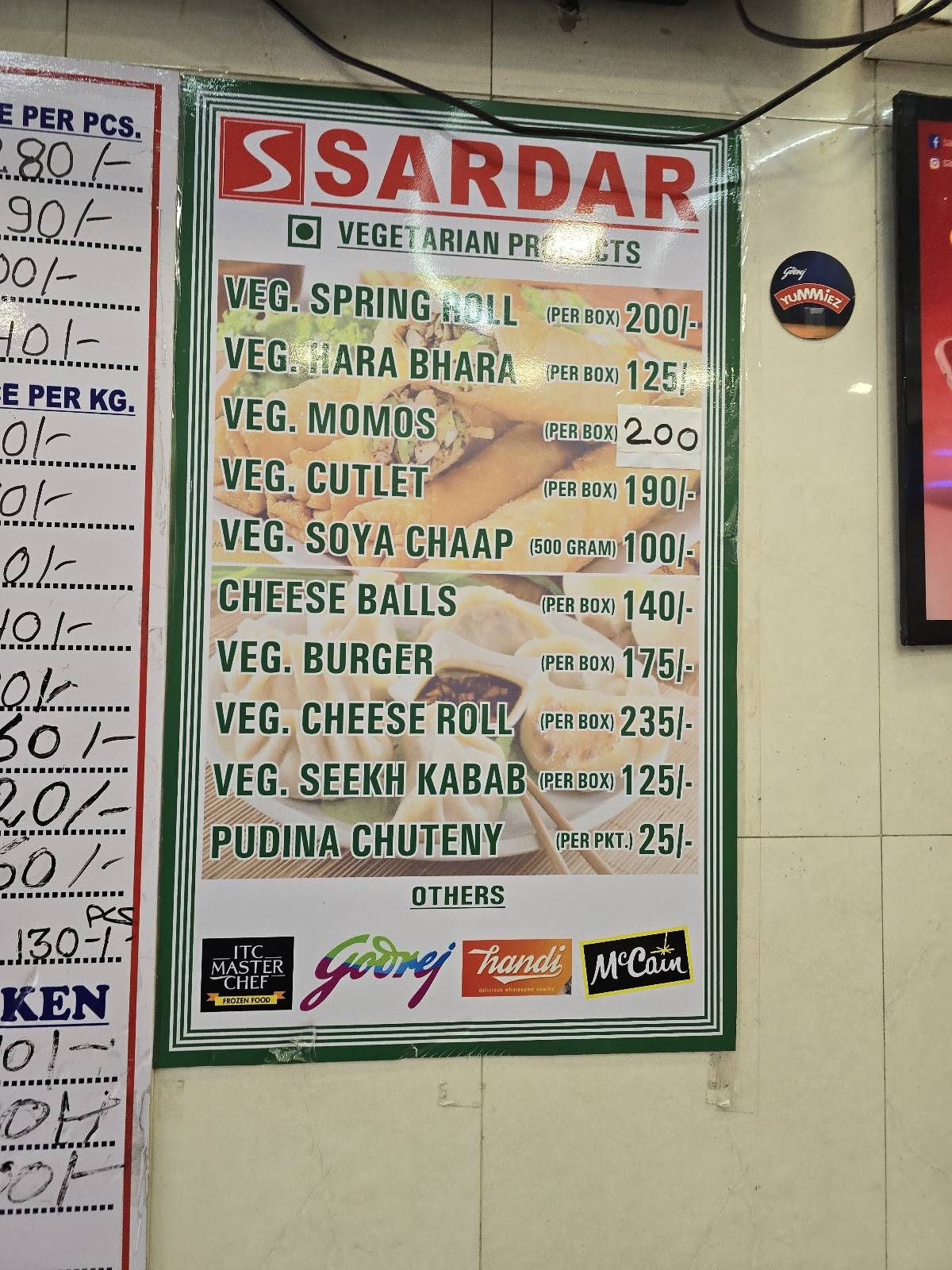 SARDAR EXPRESS menu