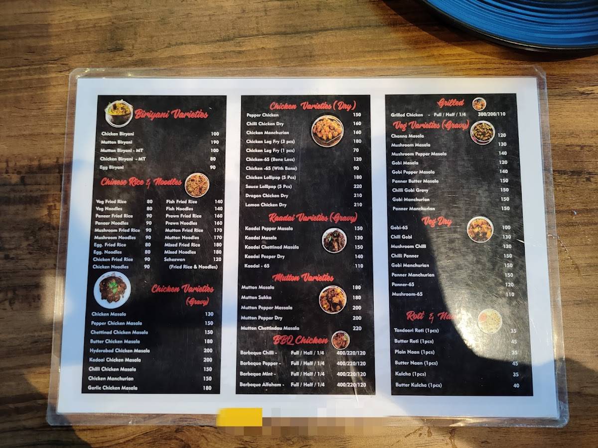 SUVAI BIRIYANI CENTER menu