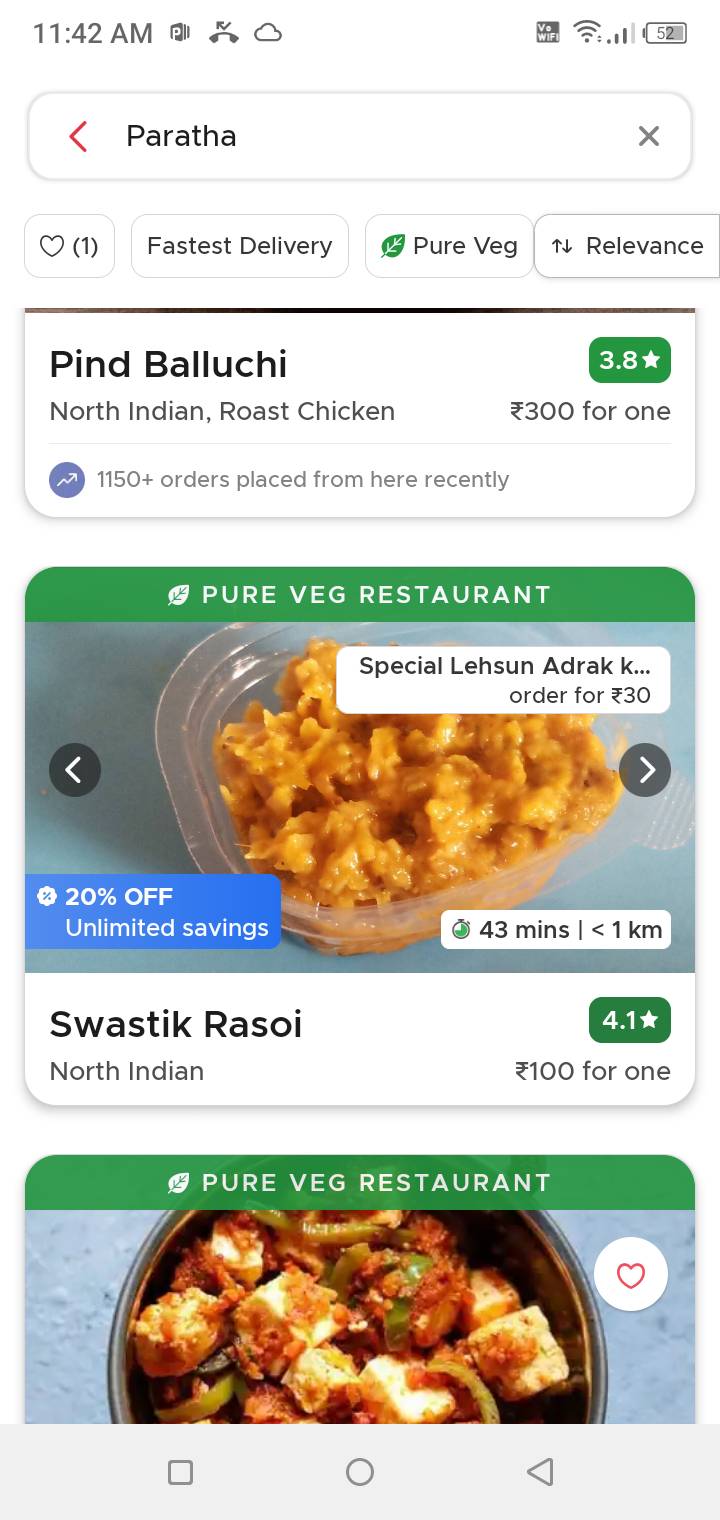 SWASTIK RASOI menu
