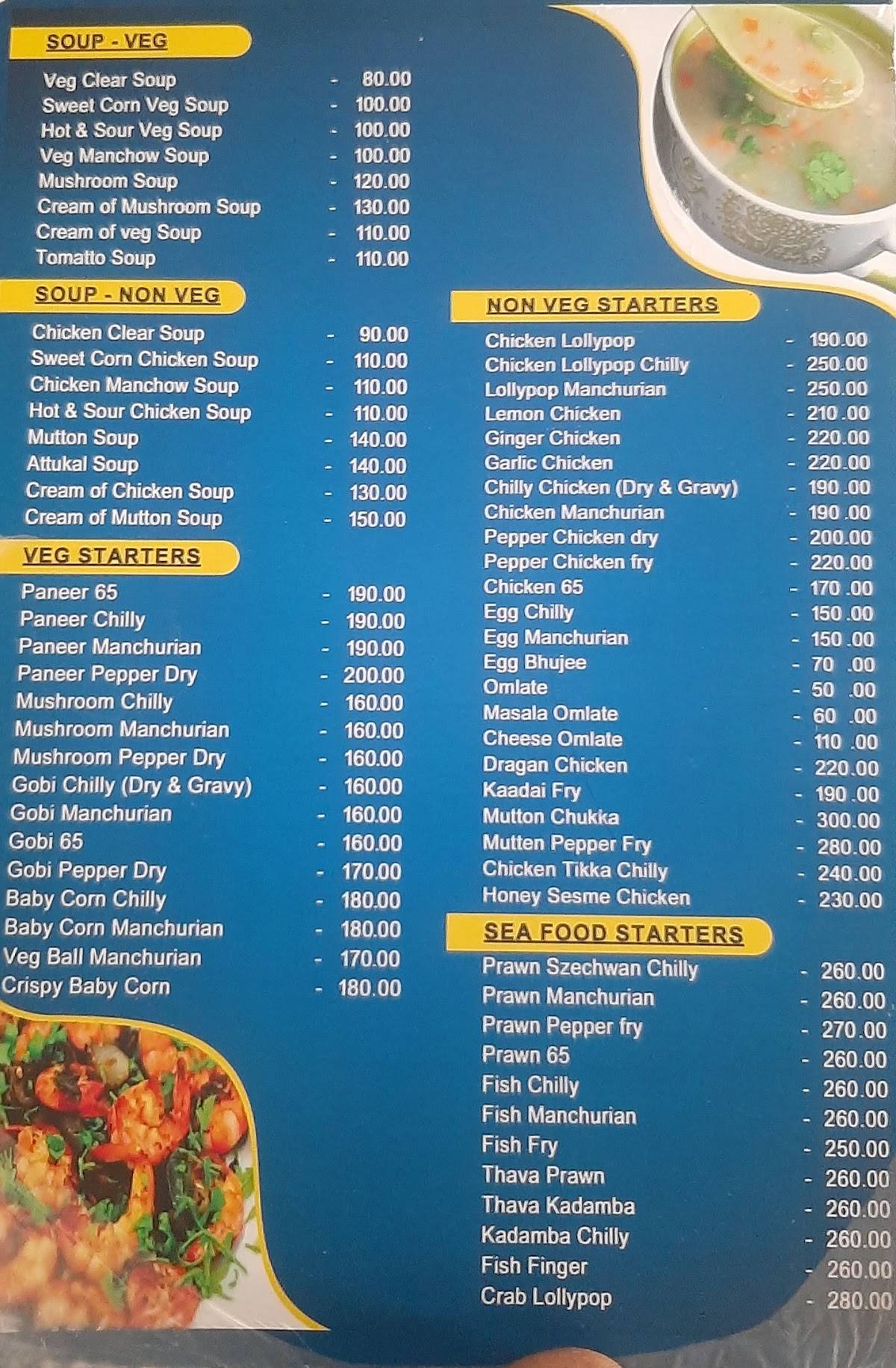 Saabra North Indian Food menu