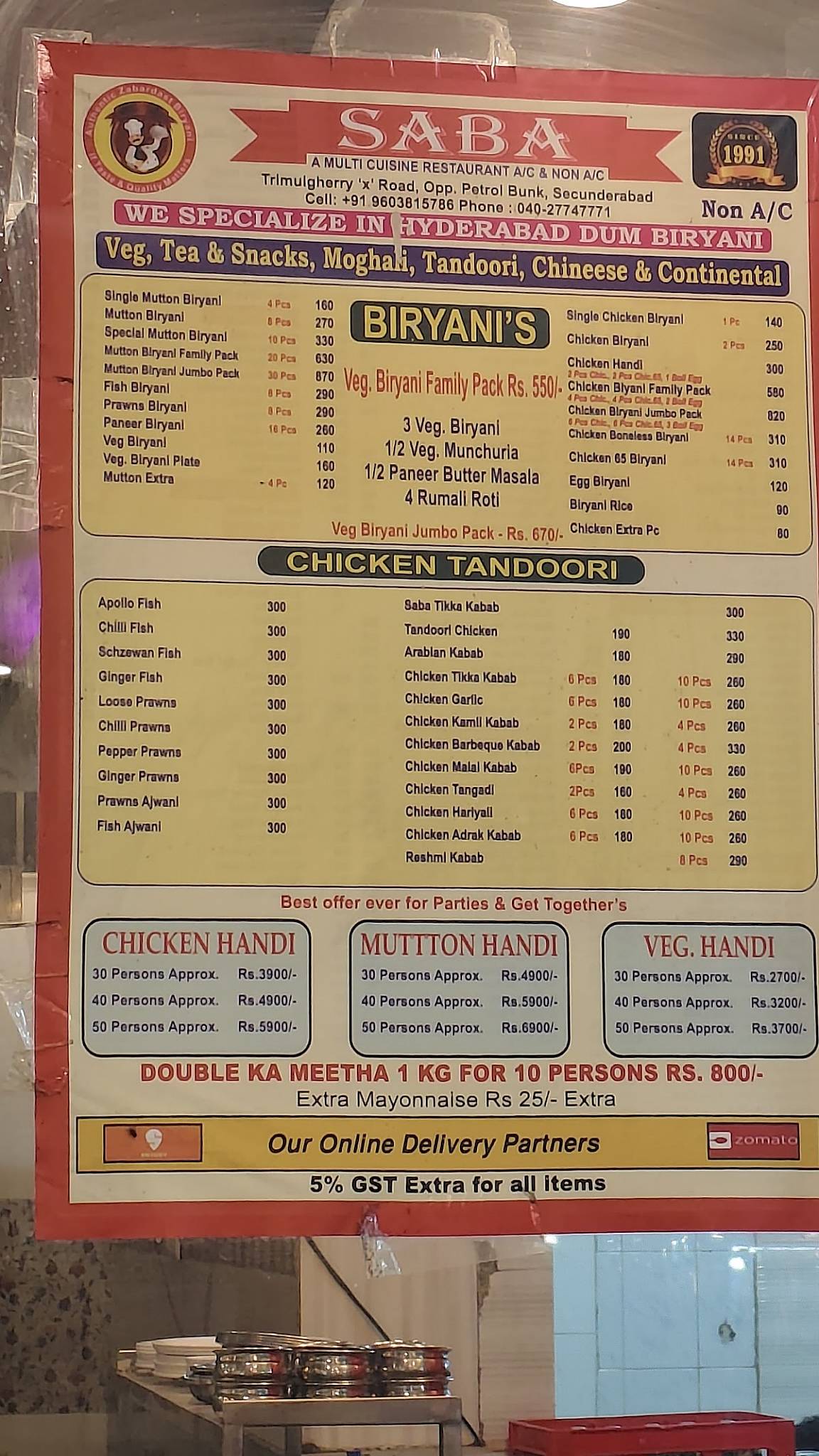 Saba Hotel menu