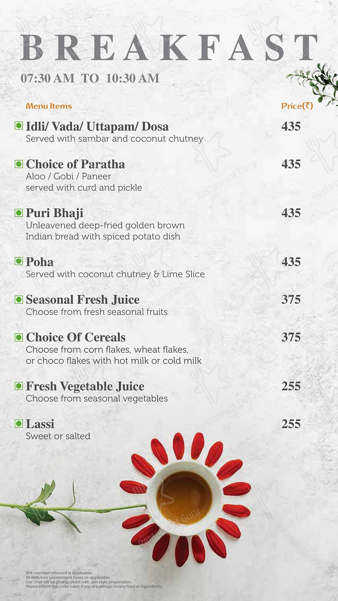 Saddle Back menu - meals and drinks