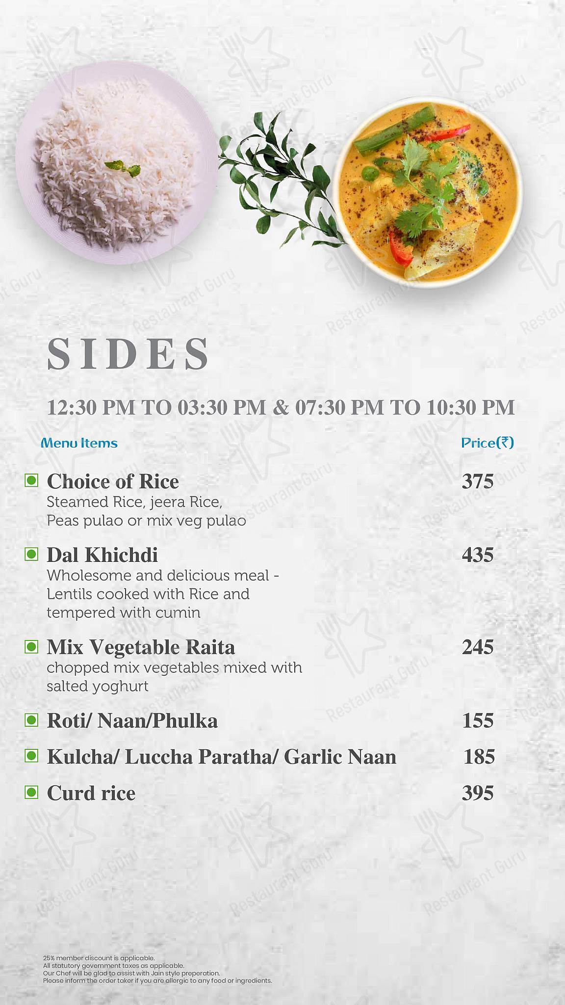 Saddle Back menu - meals and drinks