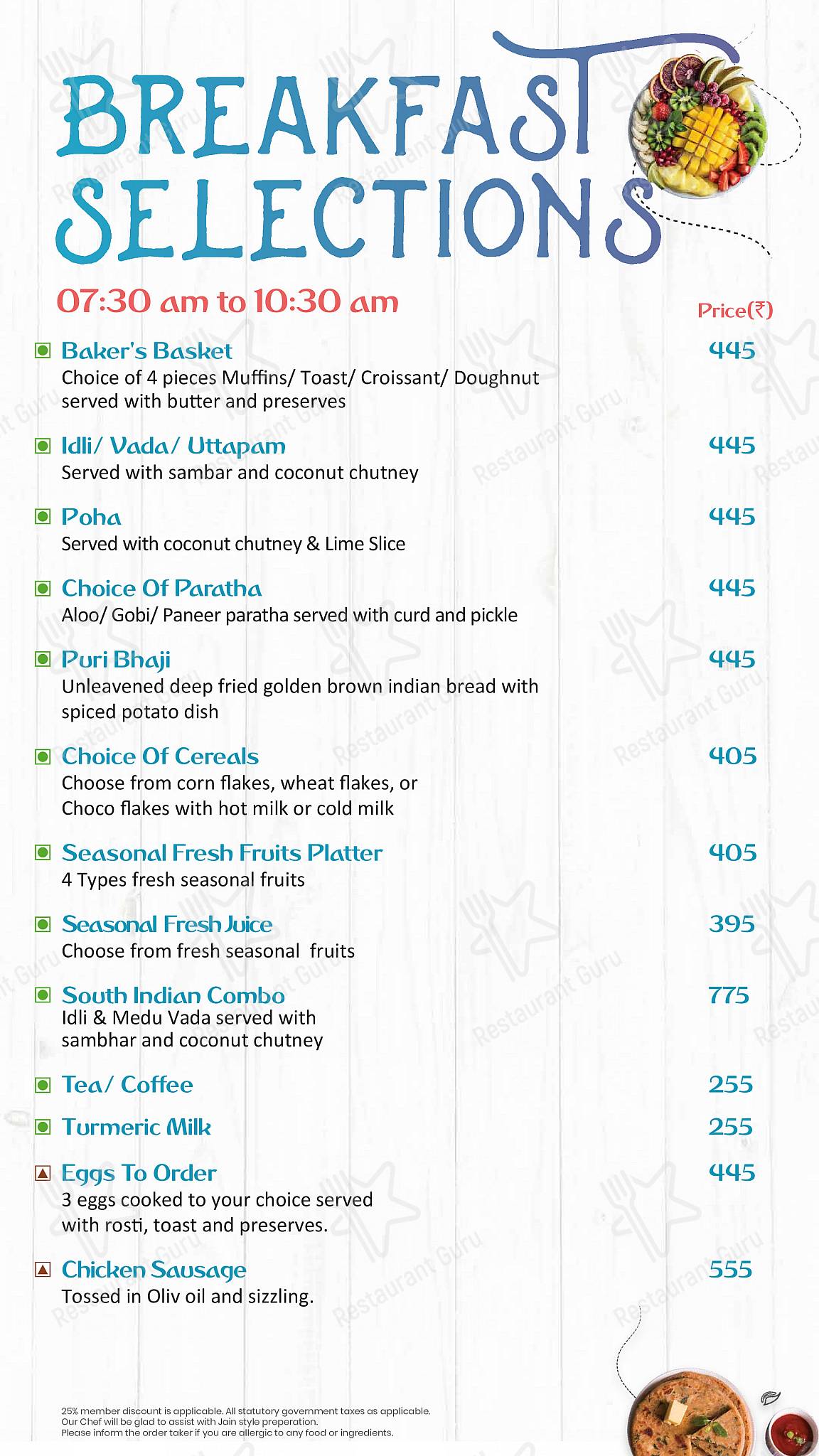 Saddle Back menu