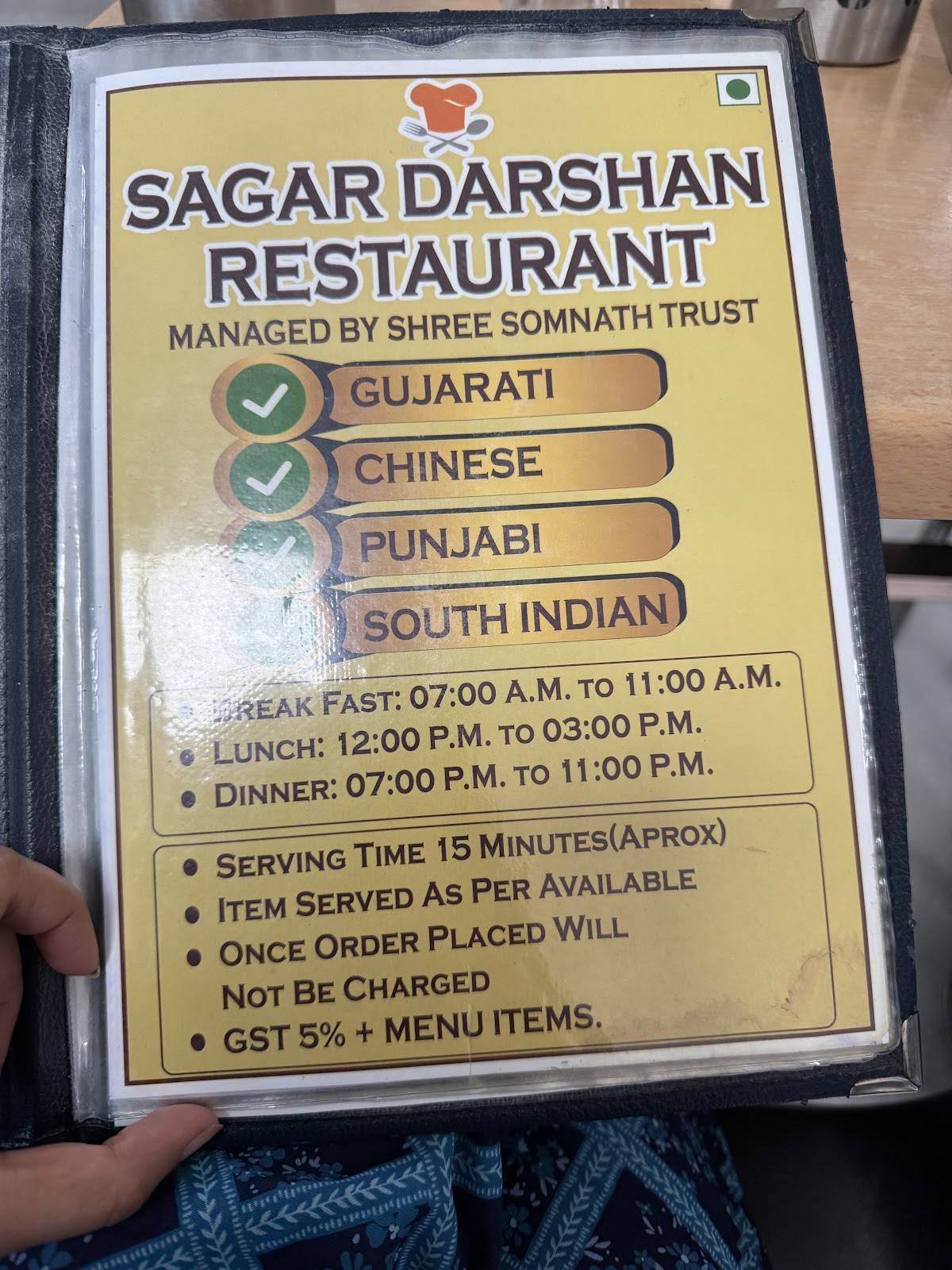 Sagar Darshan Restaurant menu