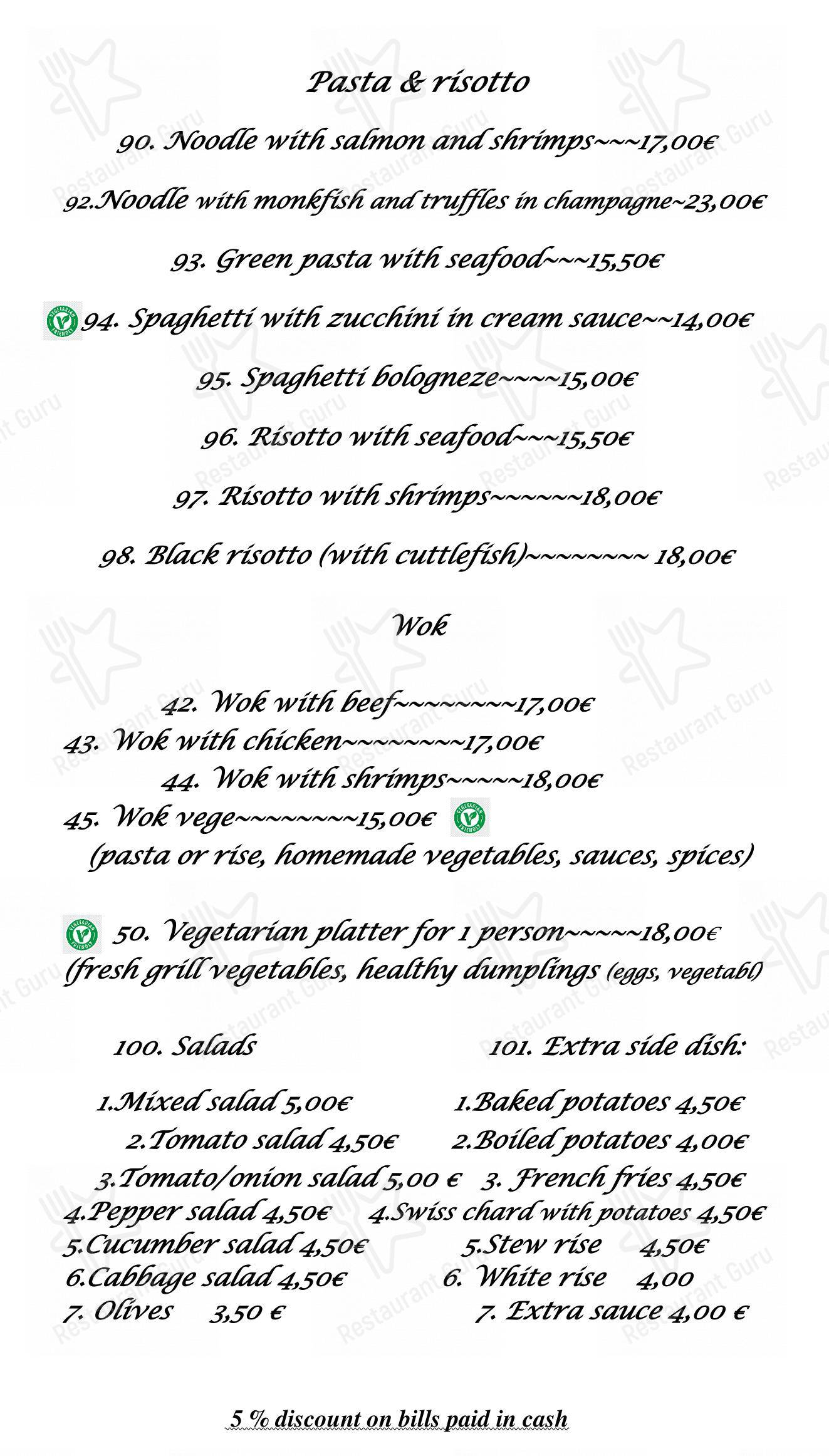 菜单 pour Restaurant Sagita restaurant