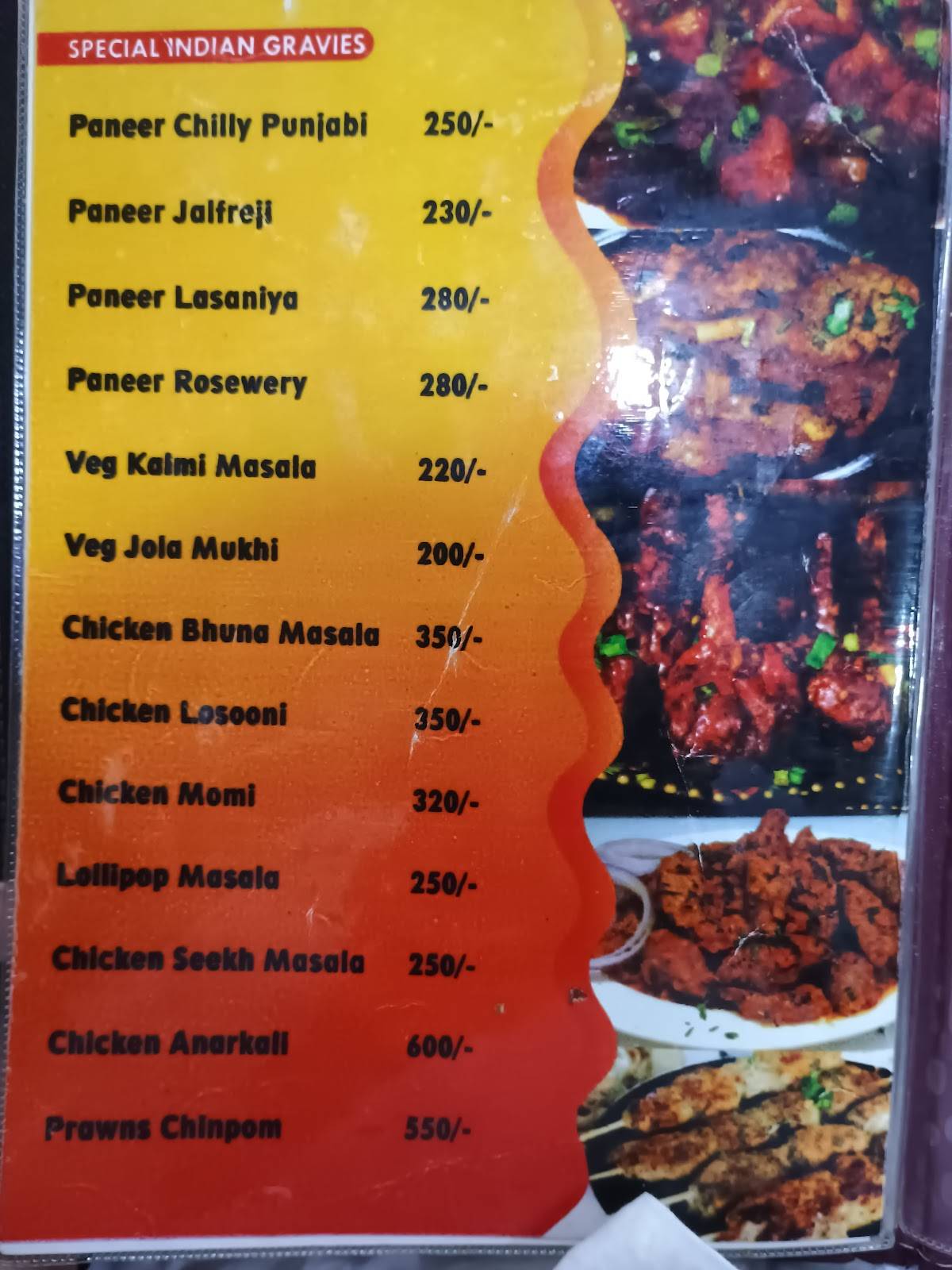 Sai Prasad Restaurant menu