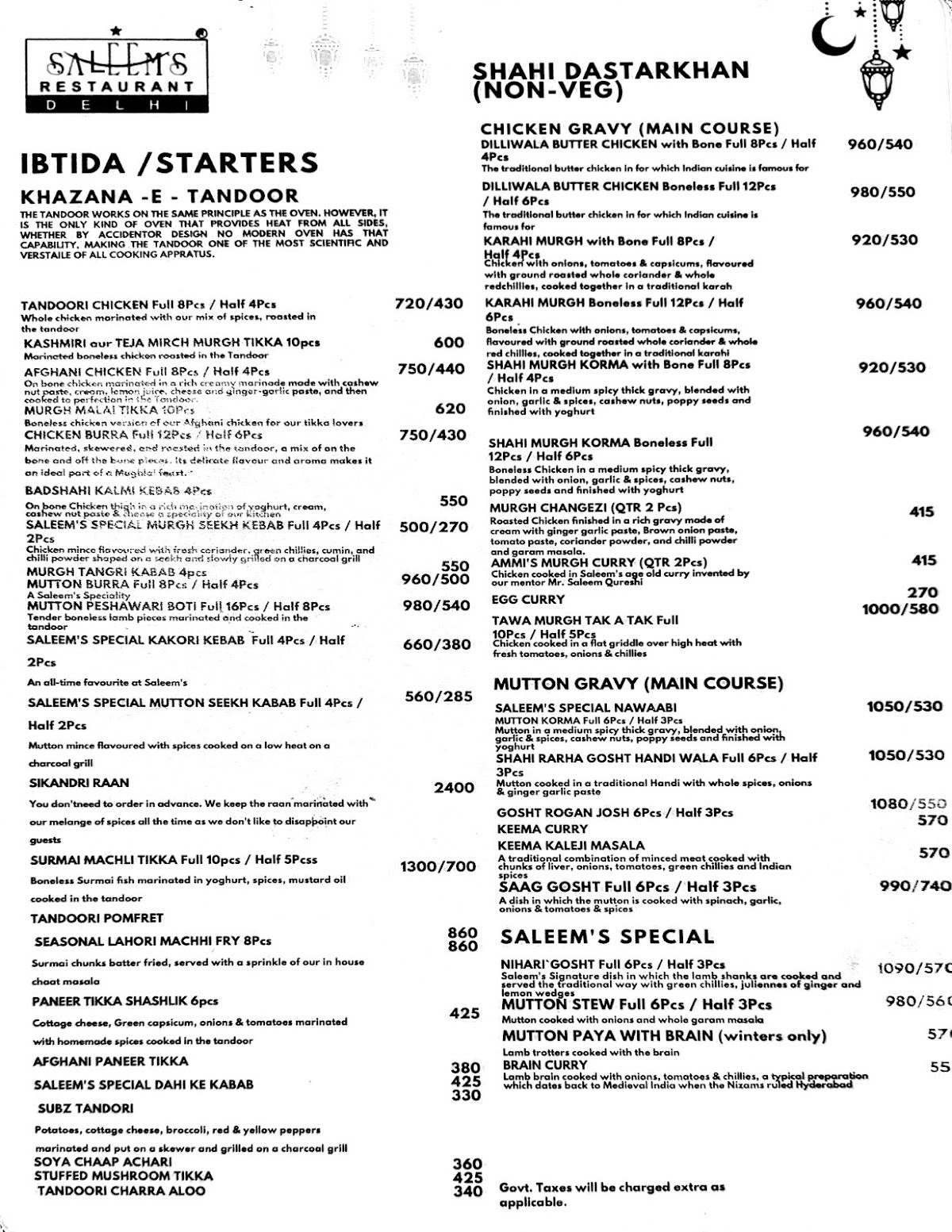 Saleem Restaurant menu