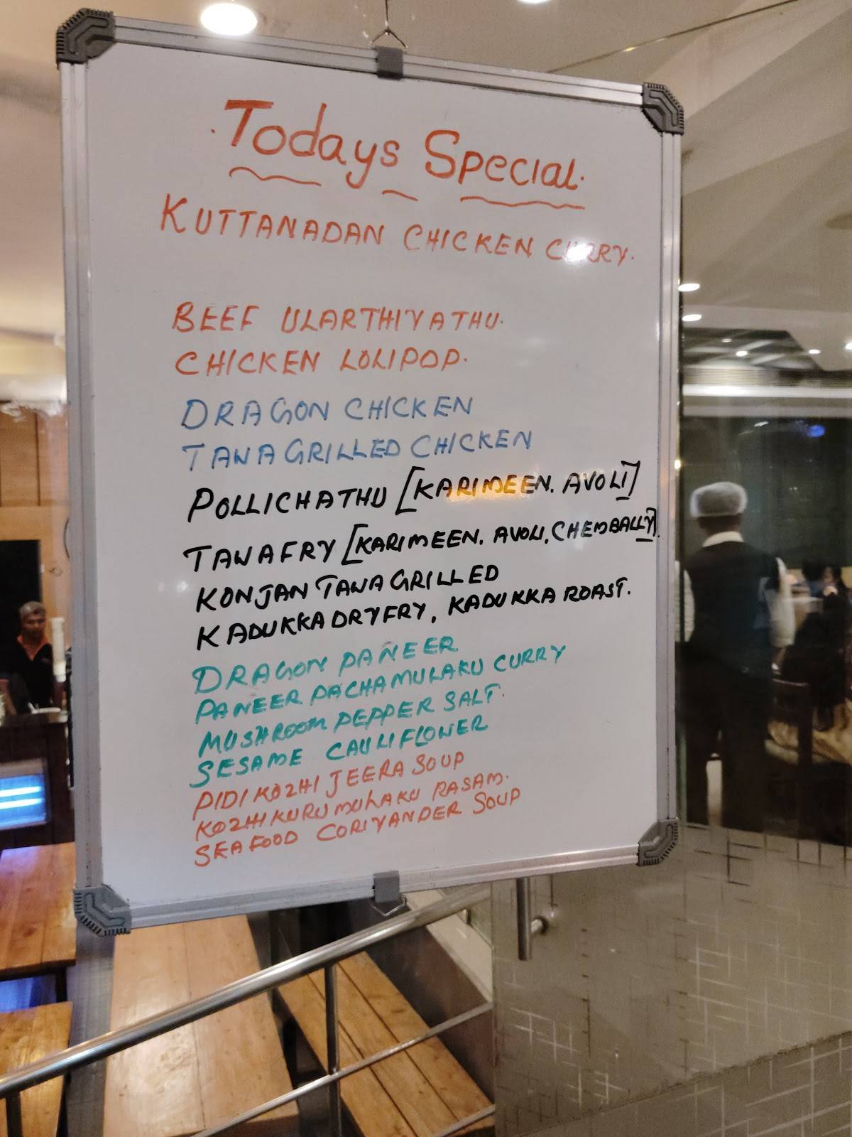 Salkara Restaurant menu