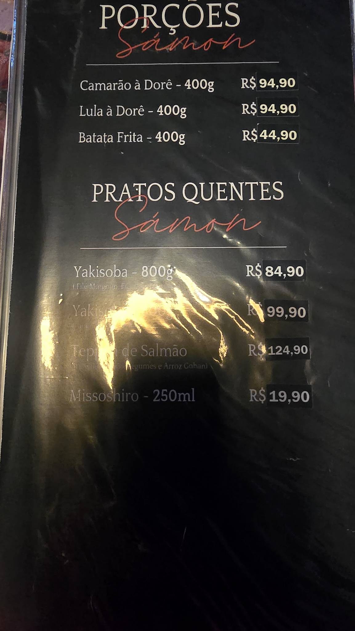 Samon Restaurante & Sushibar cardápio
