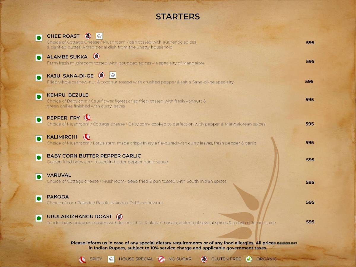 Sana-di-ge Delhi - Seafood Restaurant menu