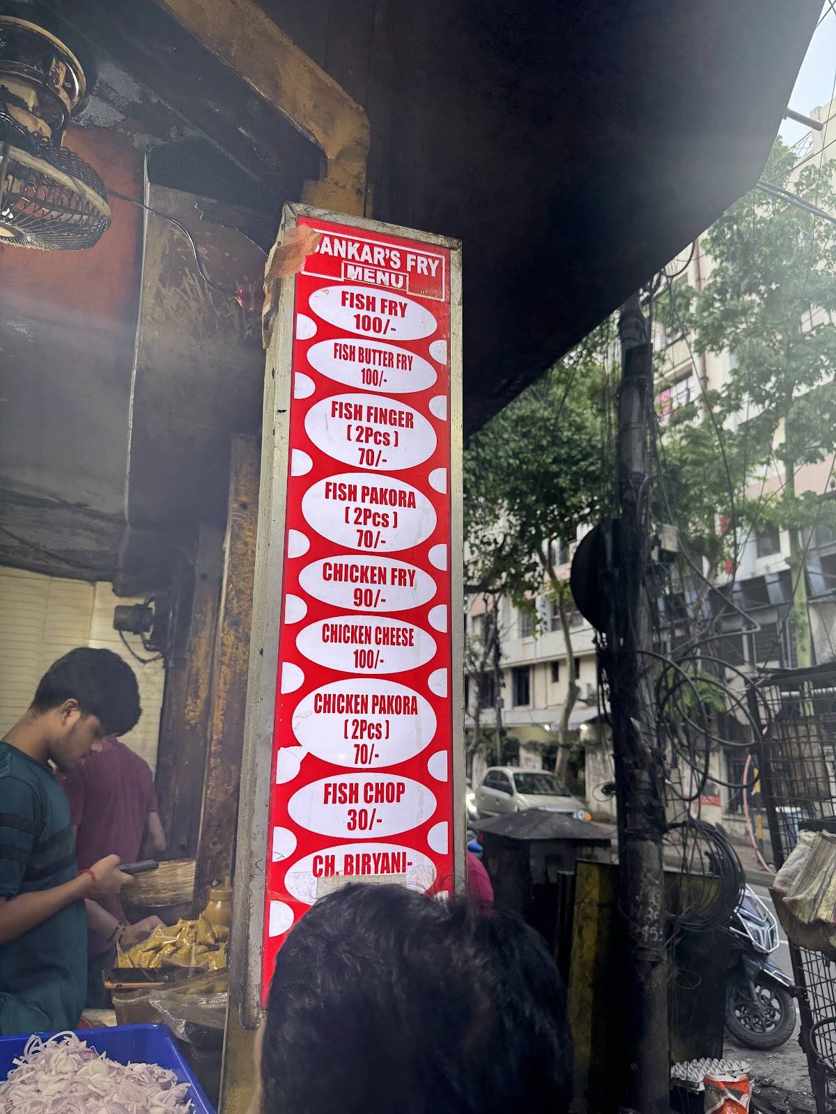 Shankar's Fry menu