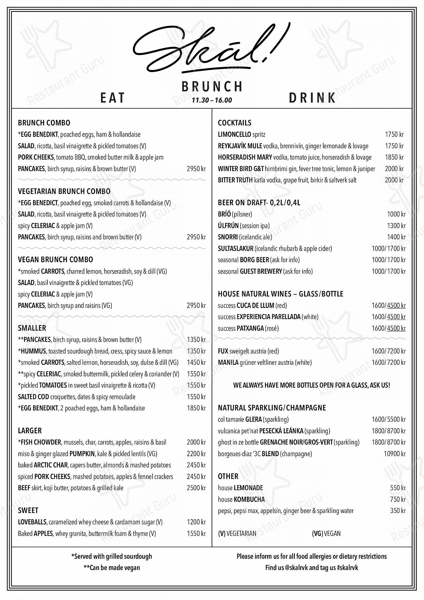 Menu pour Skál! - Основное меню
