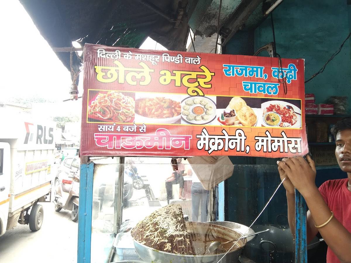 Snacks Point and bhojnalaya (Shahi momos wale) Multi Cuisine Restaurant menu