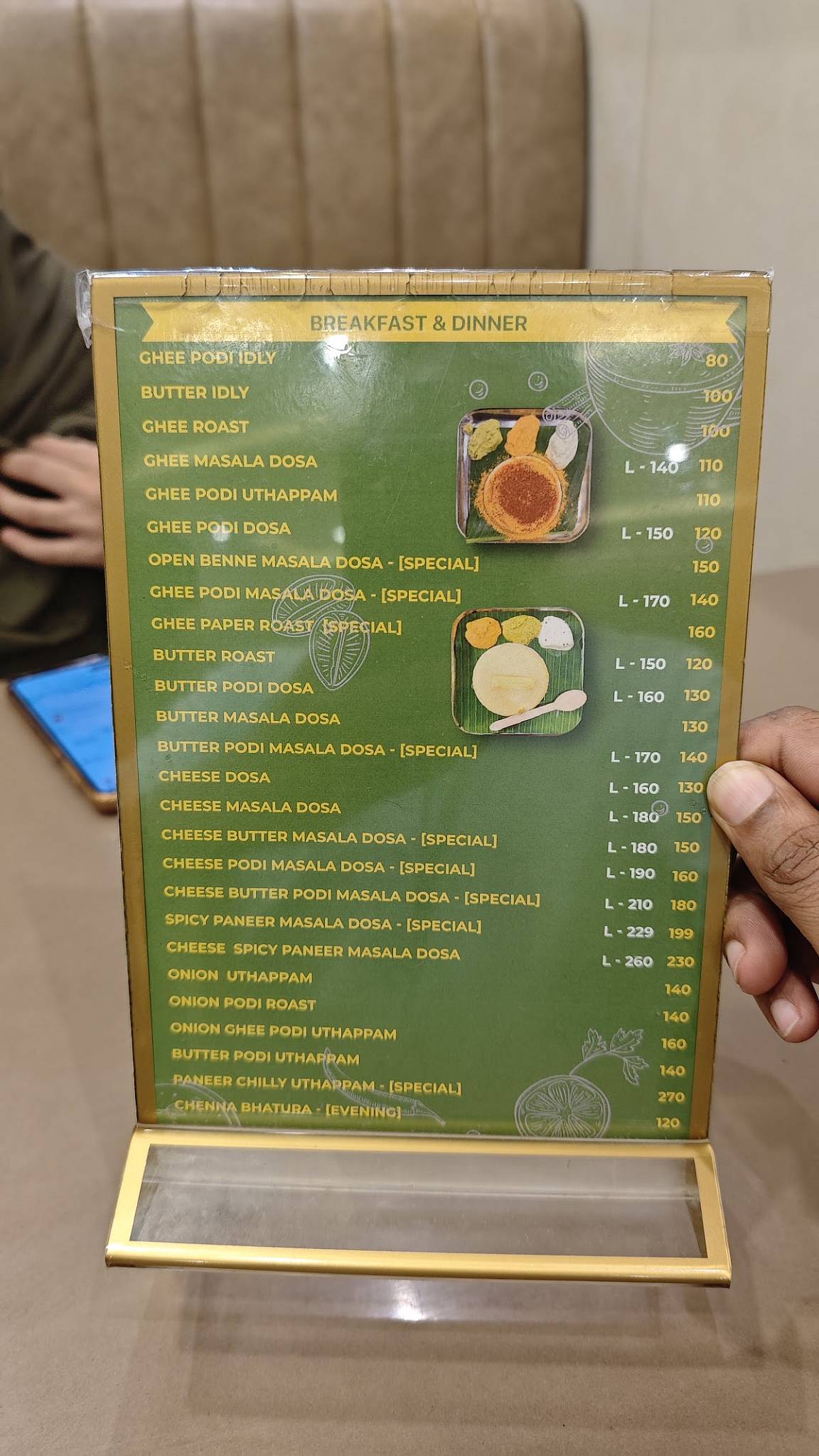 Sopanam Eat Veg menu
