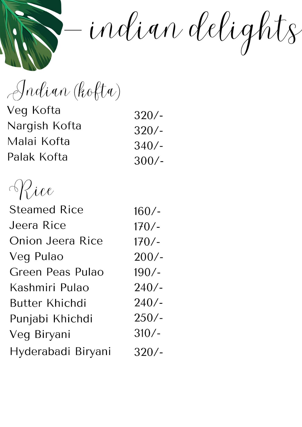 Spice Curve menu