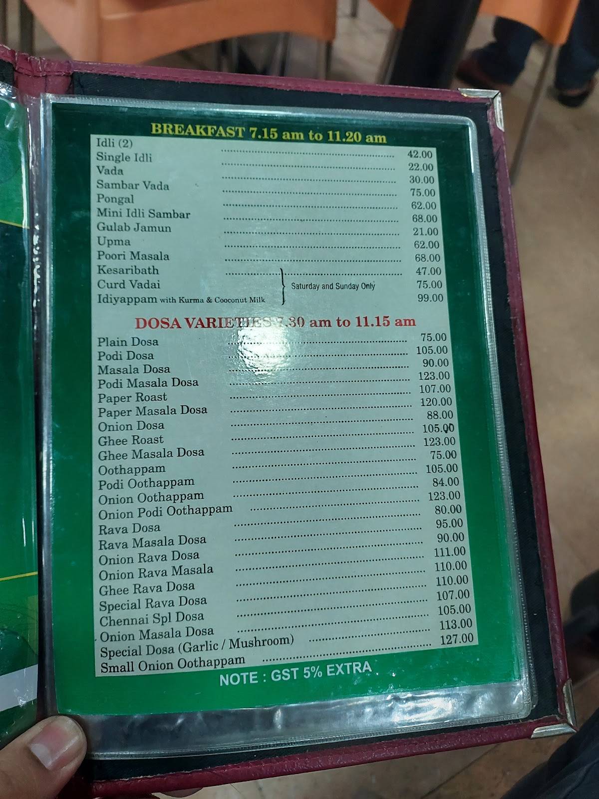 Sree Krishna Kafe menu