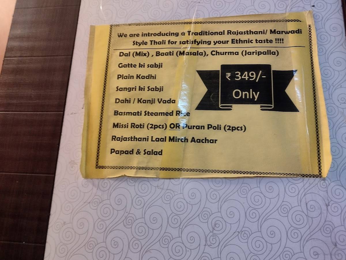 Steam Snacks Bar menu
