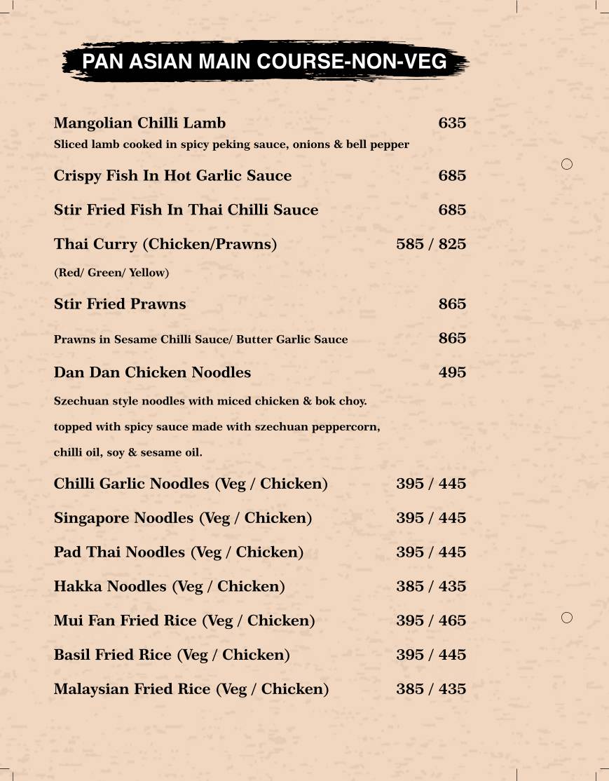 Stellar Binge menu