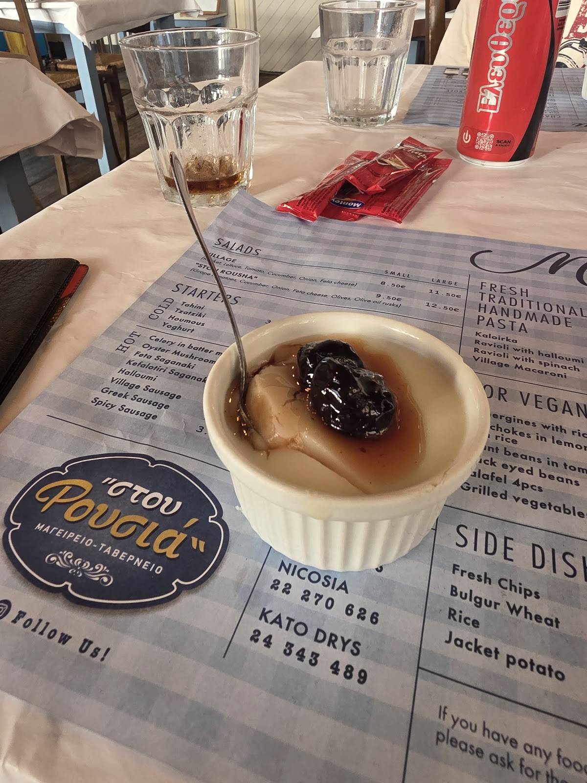 Menu de Stou Roushia