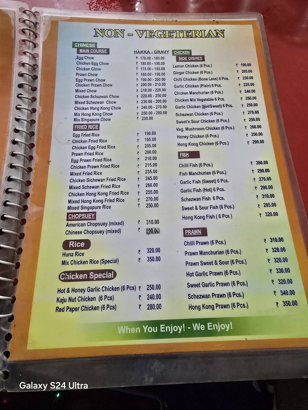 Sutanuti Junction menu
