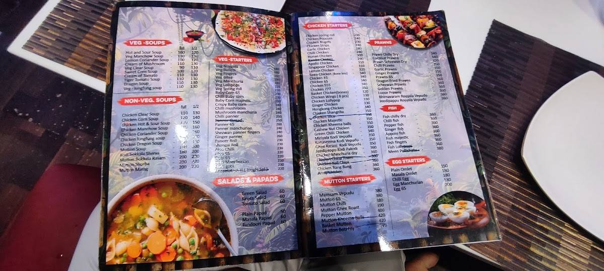 THE JUNGLE RESTAURANT menu
