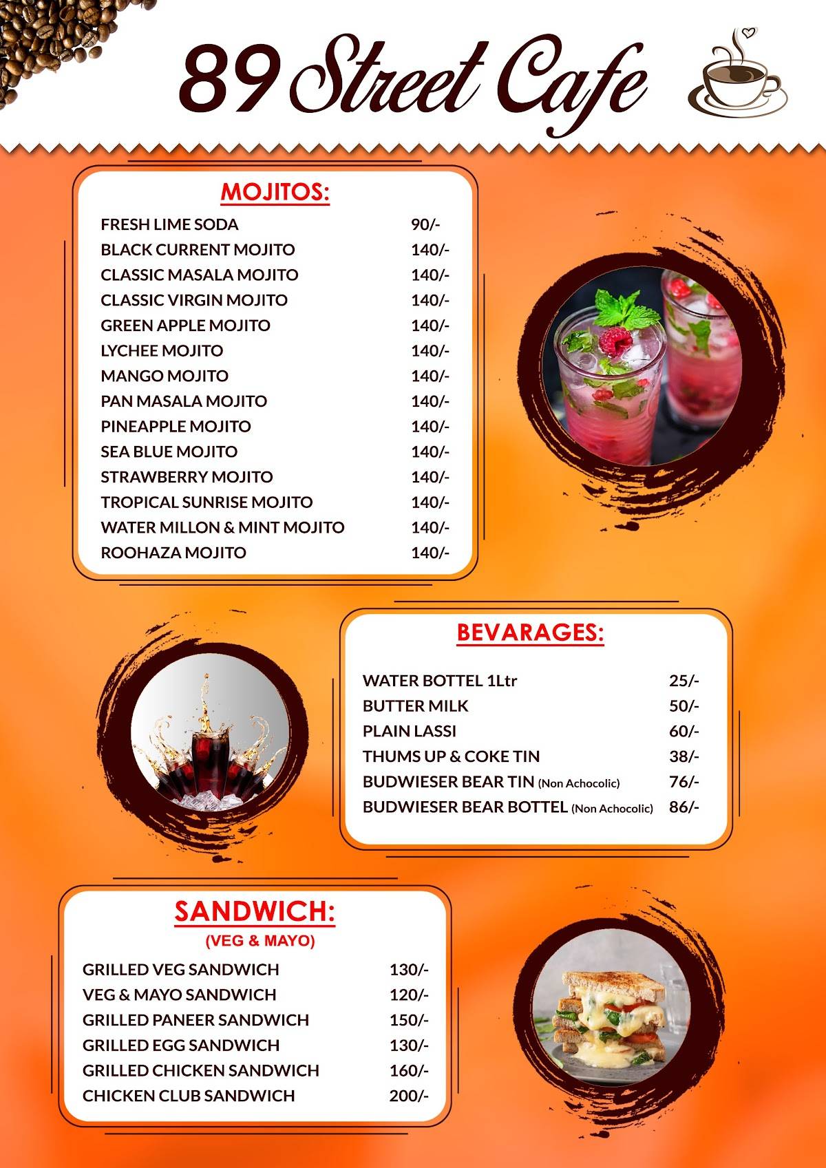 THE VIZAG DRIVE IN menu