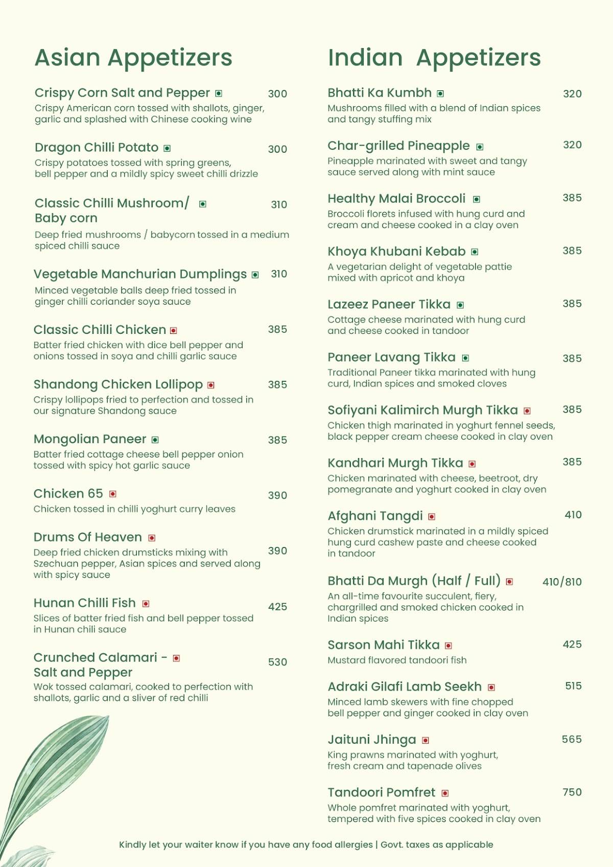 Terrace Bar & Kitchen menu