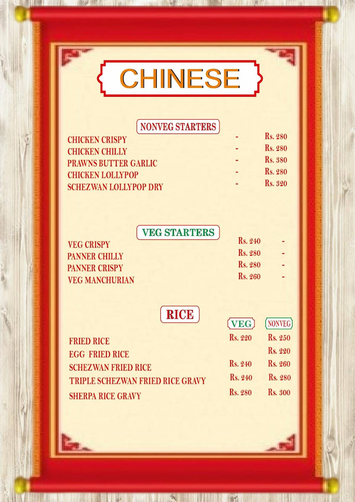 Thaska menu