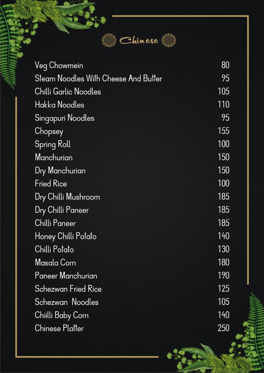 The Forest menu