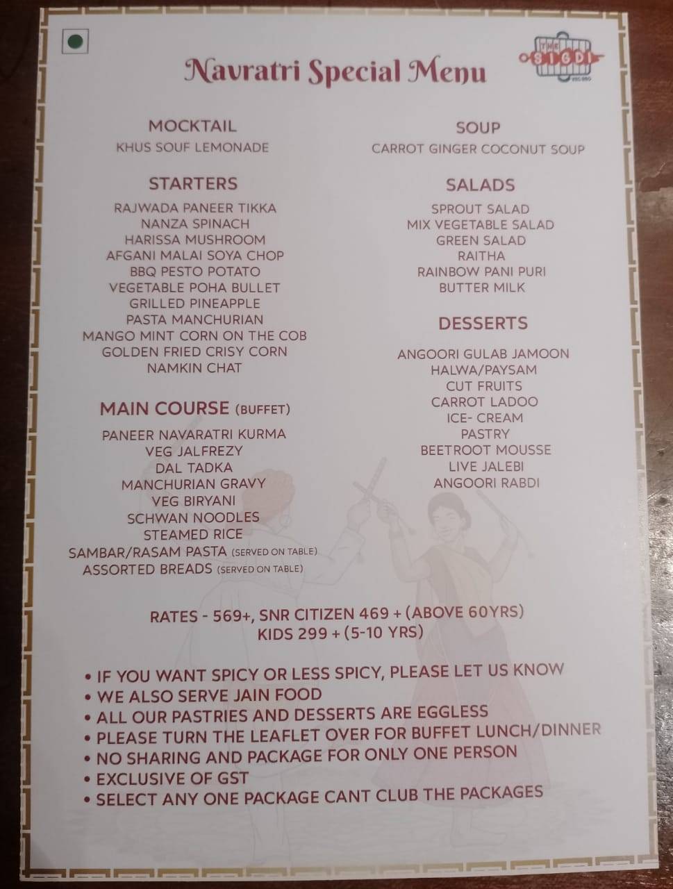 The Sigdi Veg BBQ menu
