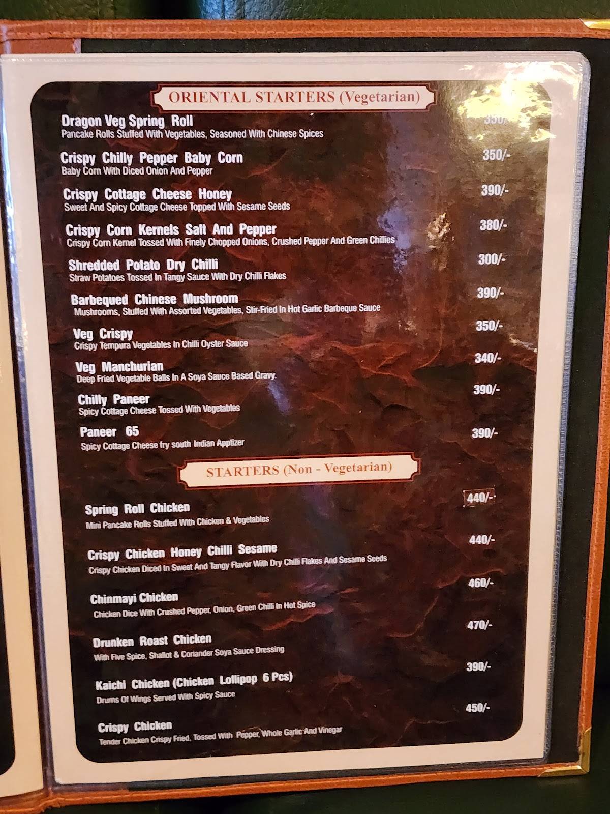 The Sizzler Place menu