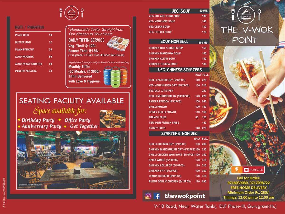 The V Wok Point DLF Phase 3 Best Chinese Food menu