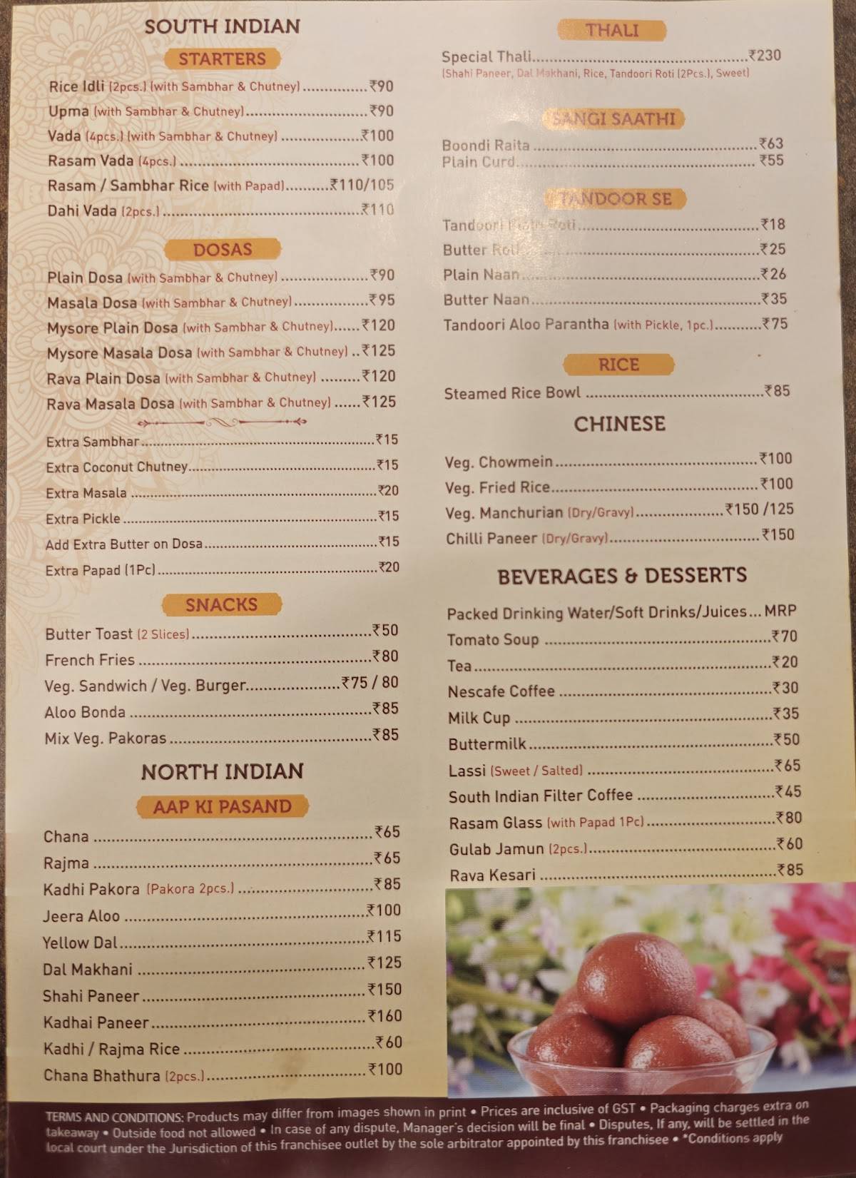 The Vaishnodevi IRCTC Guest House,Food Station & Shopping Lounge menu