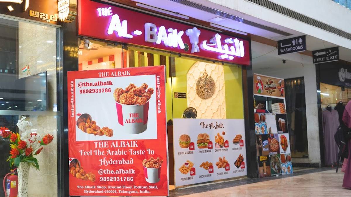 The albaik menu