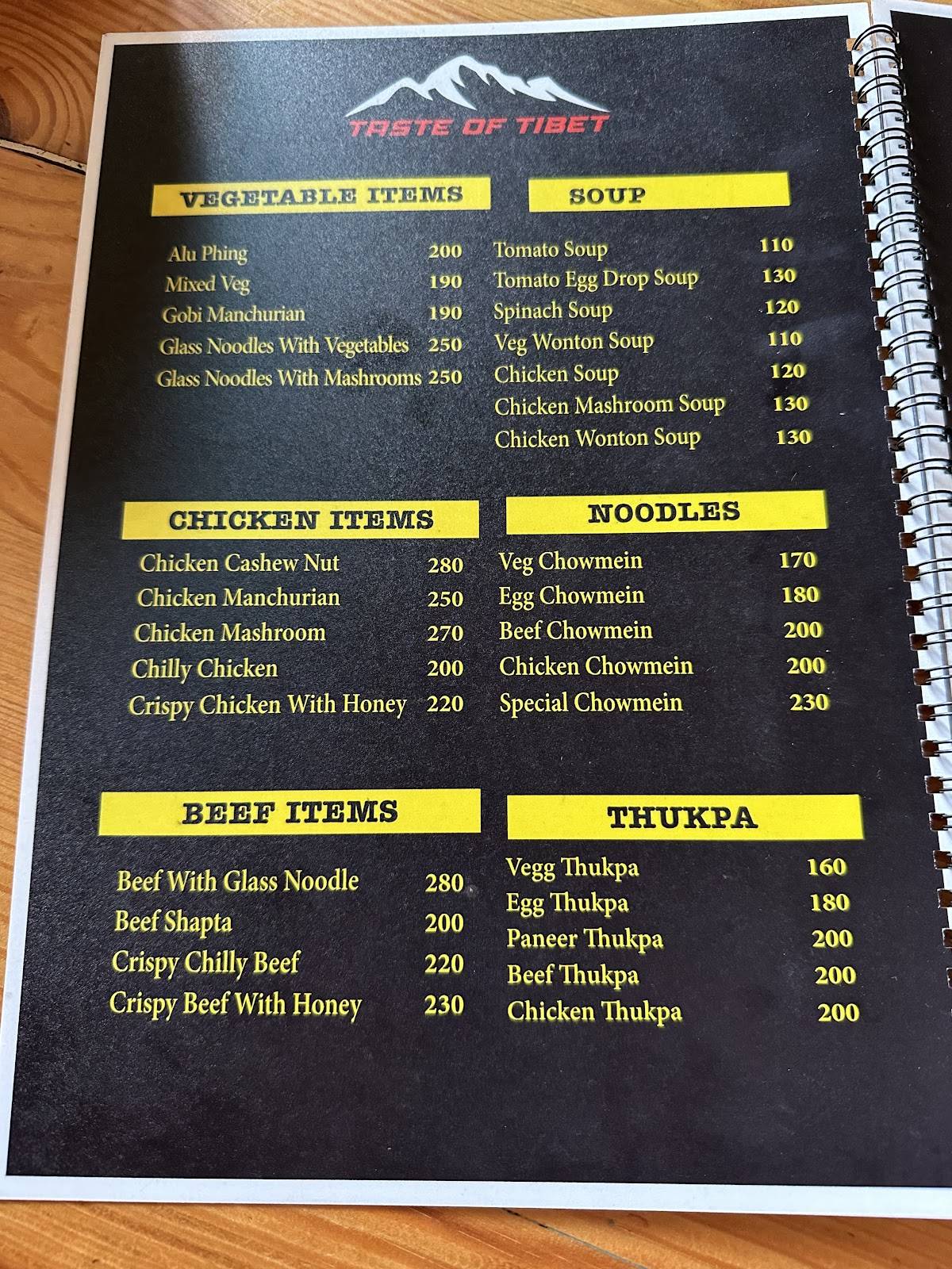 Tibet Kitchen menu