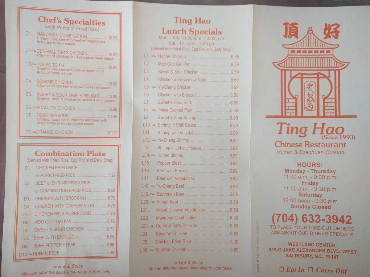 Menu at Ting Hao Chinese Restaurant, Salisbury