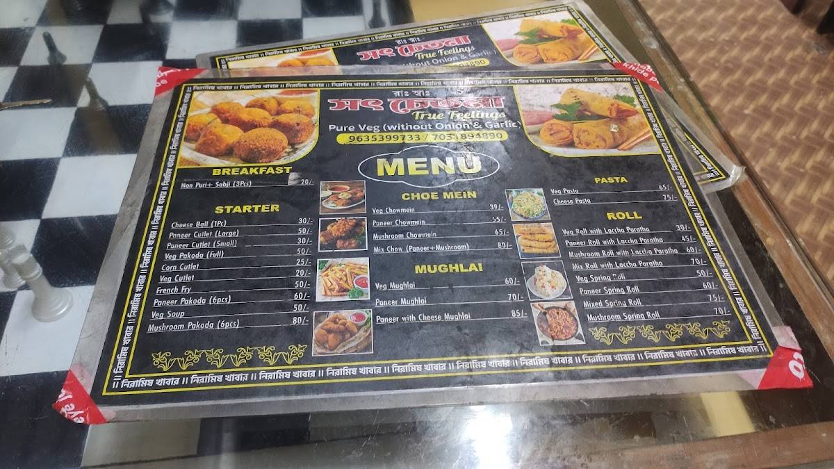 True Feelings menu