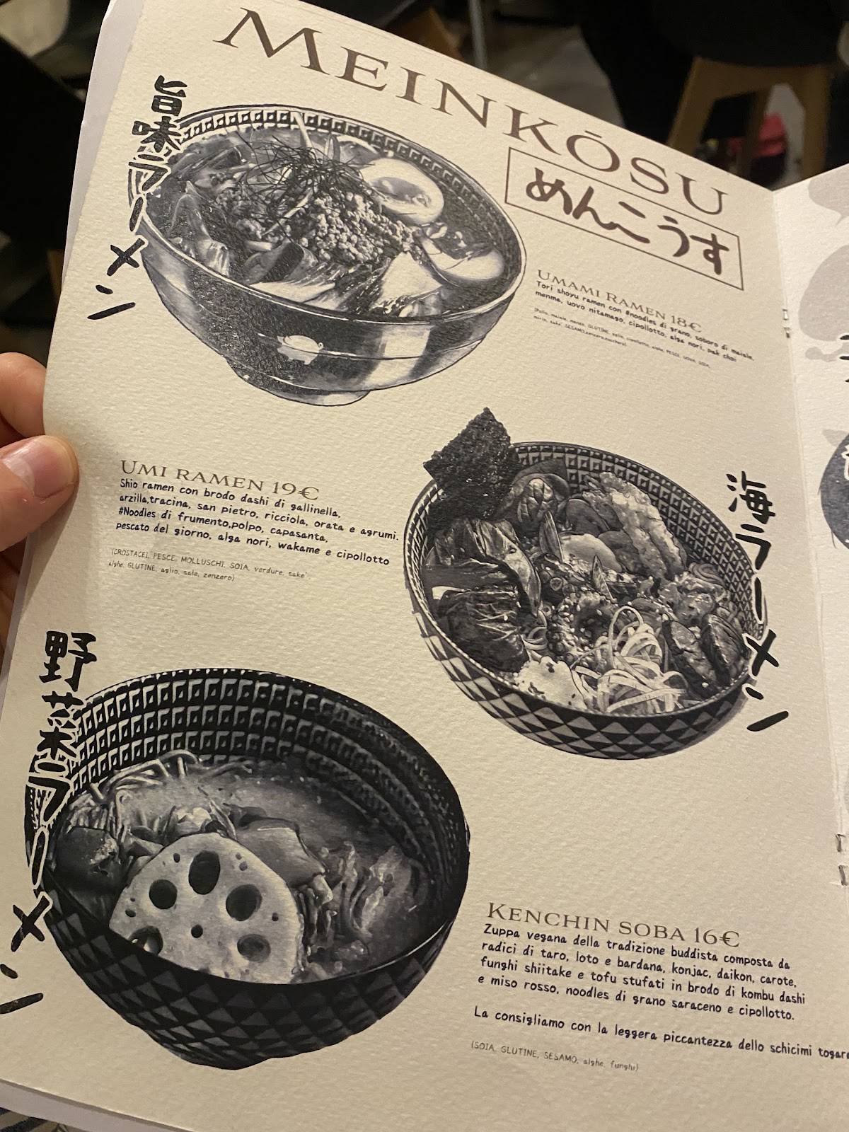 Menu di Umami - Trattoria Giapponese 
