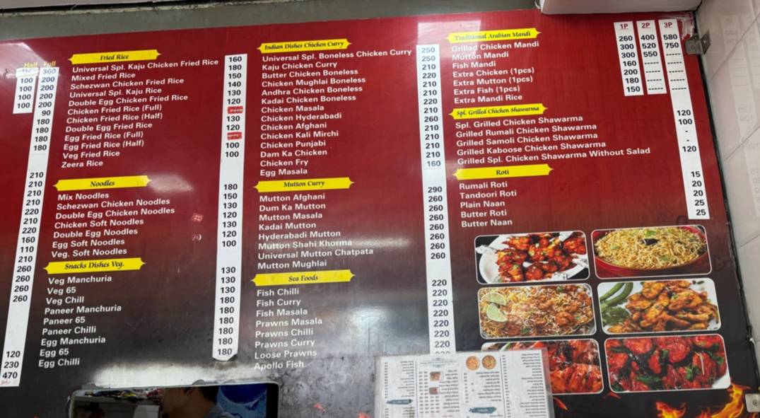Universal Kebabs & Biryani Restaurant menu