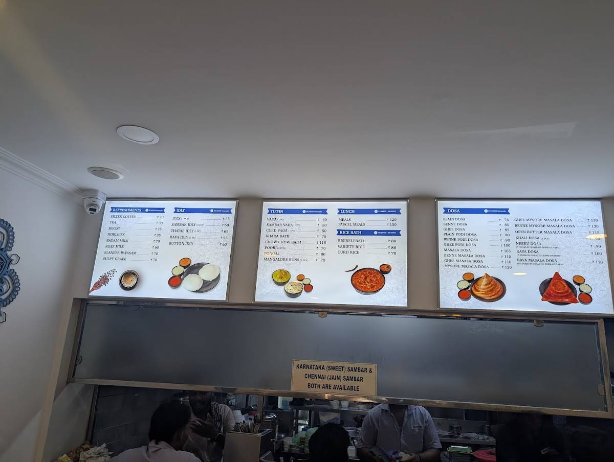 Upavihar menu