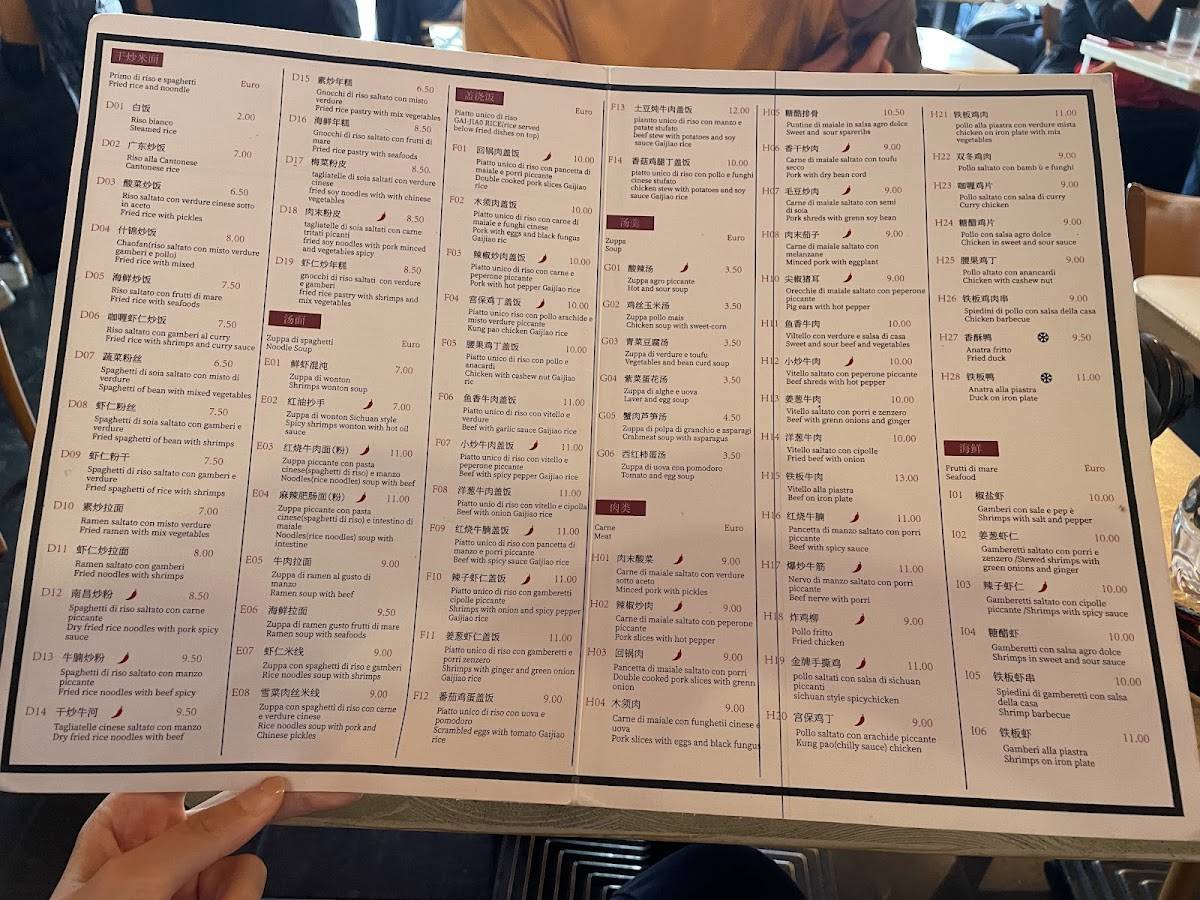 Menu di Yuan 