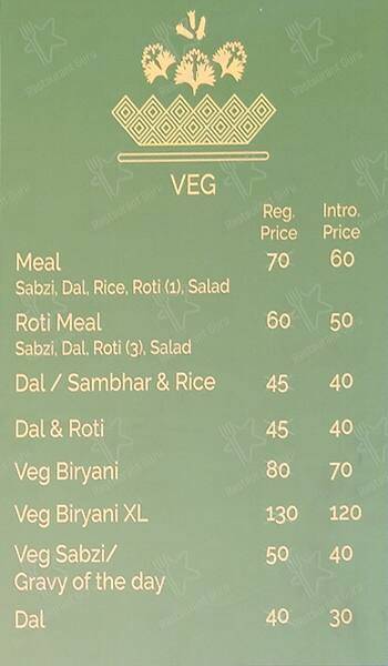 Quisiera food (HBR) menu
