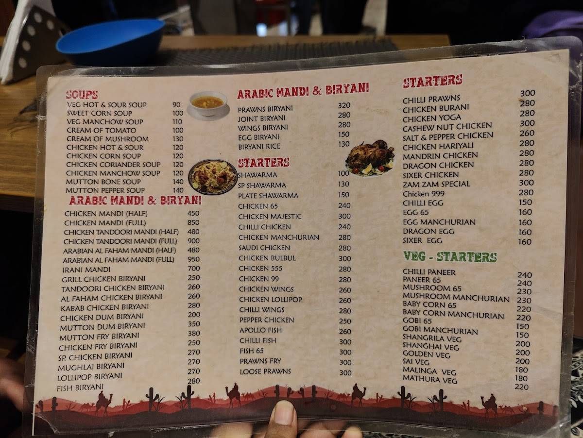 Zam Zam Arabic Restaurant menu