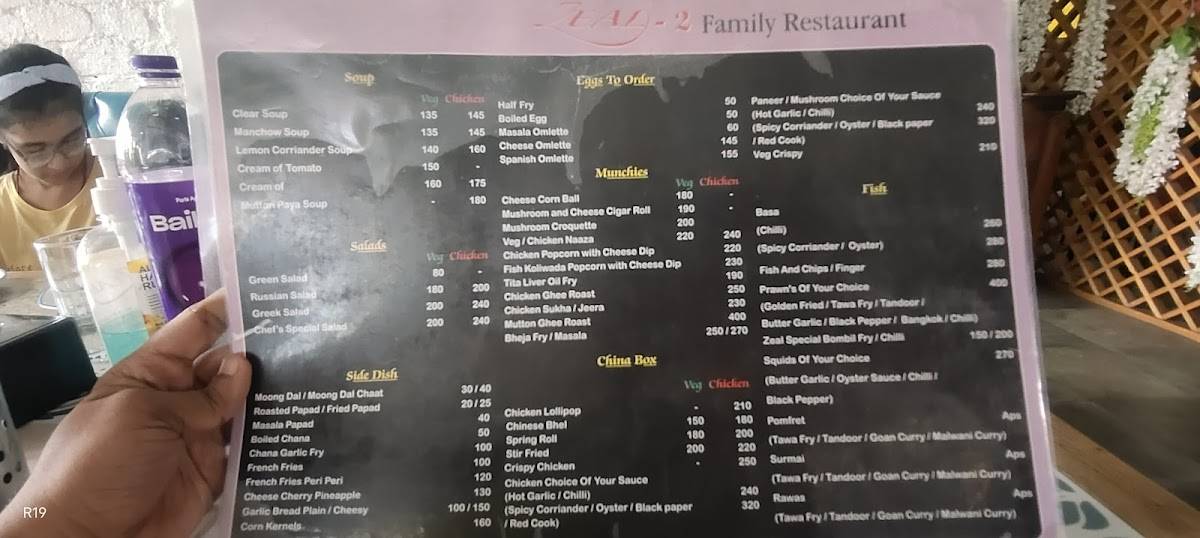Zeal 2 Restaurant and Bar menu